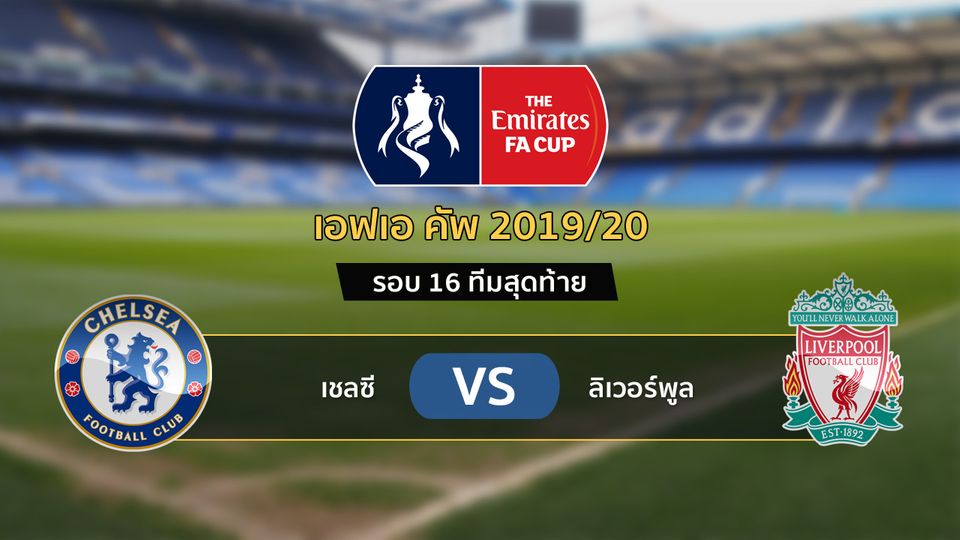à¸žà¸£ à¸§ à¸§à¹€à¸­à¸Ÿà¹€à¸­ à¸„ à¸ž à¹€à¸Šà¸¥à¸‹ à¸žà¸š à¸¥ à¹€à¸§à¸­à¸£ à¸ž à¸¥