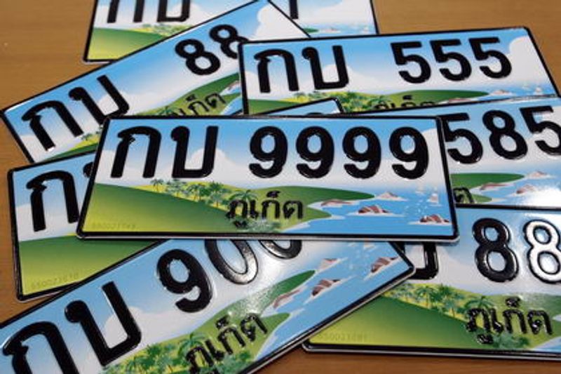 ทายใจทายนิสัย จากเลขทะเบียนรถ