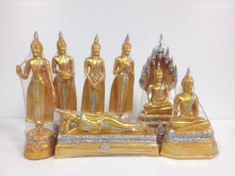 คาถาเมฆจิต