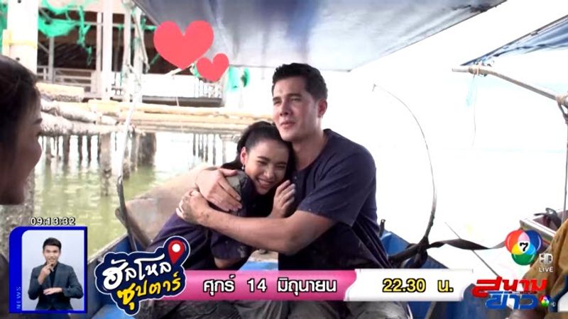 ทำไม มิกค์ ทองระย้า ถึงได้ฉายา พระเอกช่างหยอด รอชมในรายการ ...