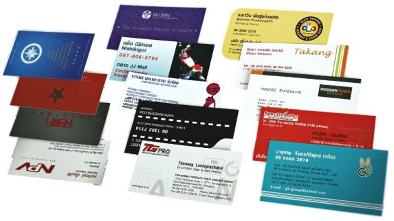 การทำนามบัตรให้เป็นมงคล